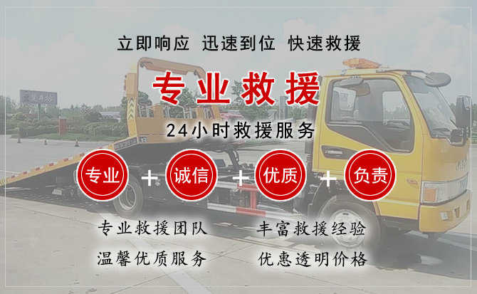 资阳汽车送柴油 资阳汽车送柴油