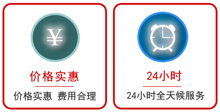 资阳汽车中途送油救援电话 资阳汽车中途送油救援电话